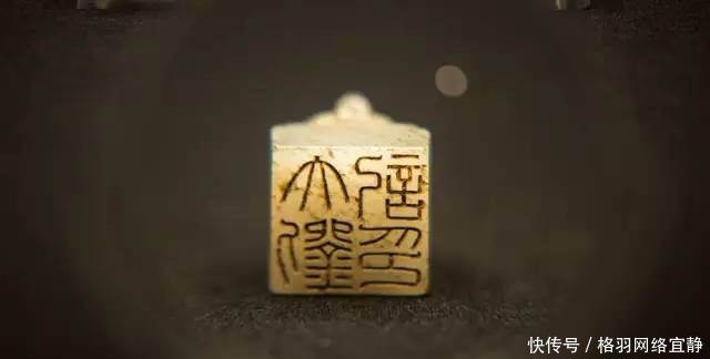 汉朝|成也霍光,败也霍光,汉废帝刘贺的跌宕一生