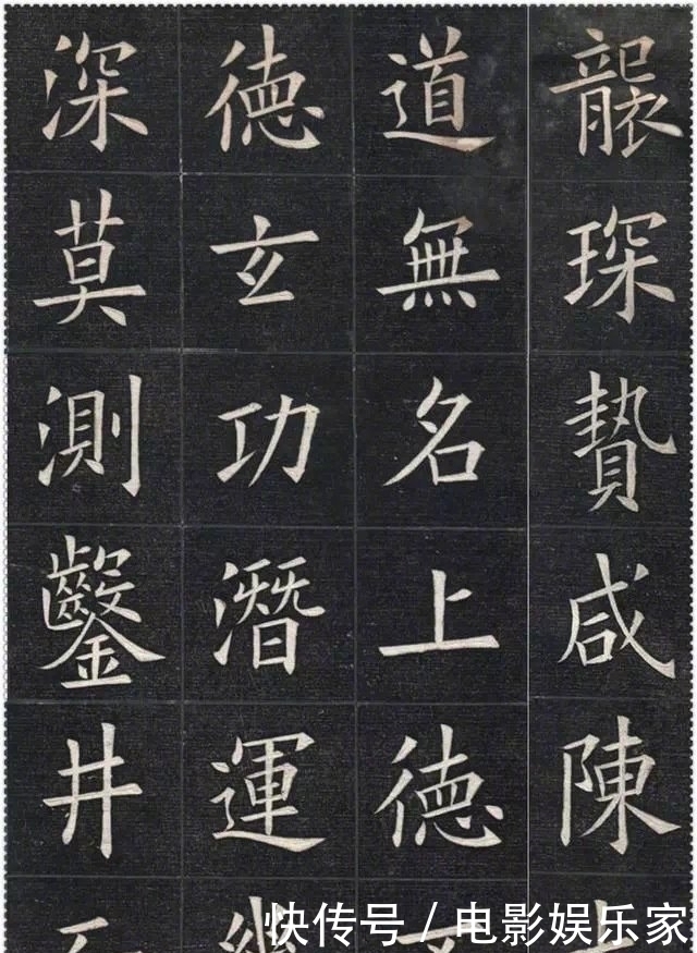 欧楷!清朝这一位书法家,所写欧楷,如有神助,直逼欧阳询