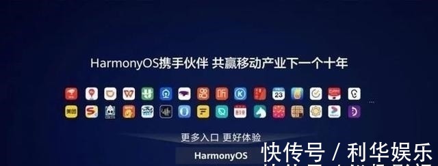 iPhone|买华为还是iPhone？价格+系统多方面对比，网友：这回懂怎么选了