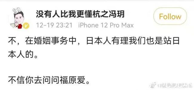 |王力宏的吃瓜段子合集,笑死了哈哈哈哈!