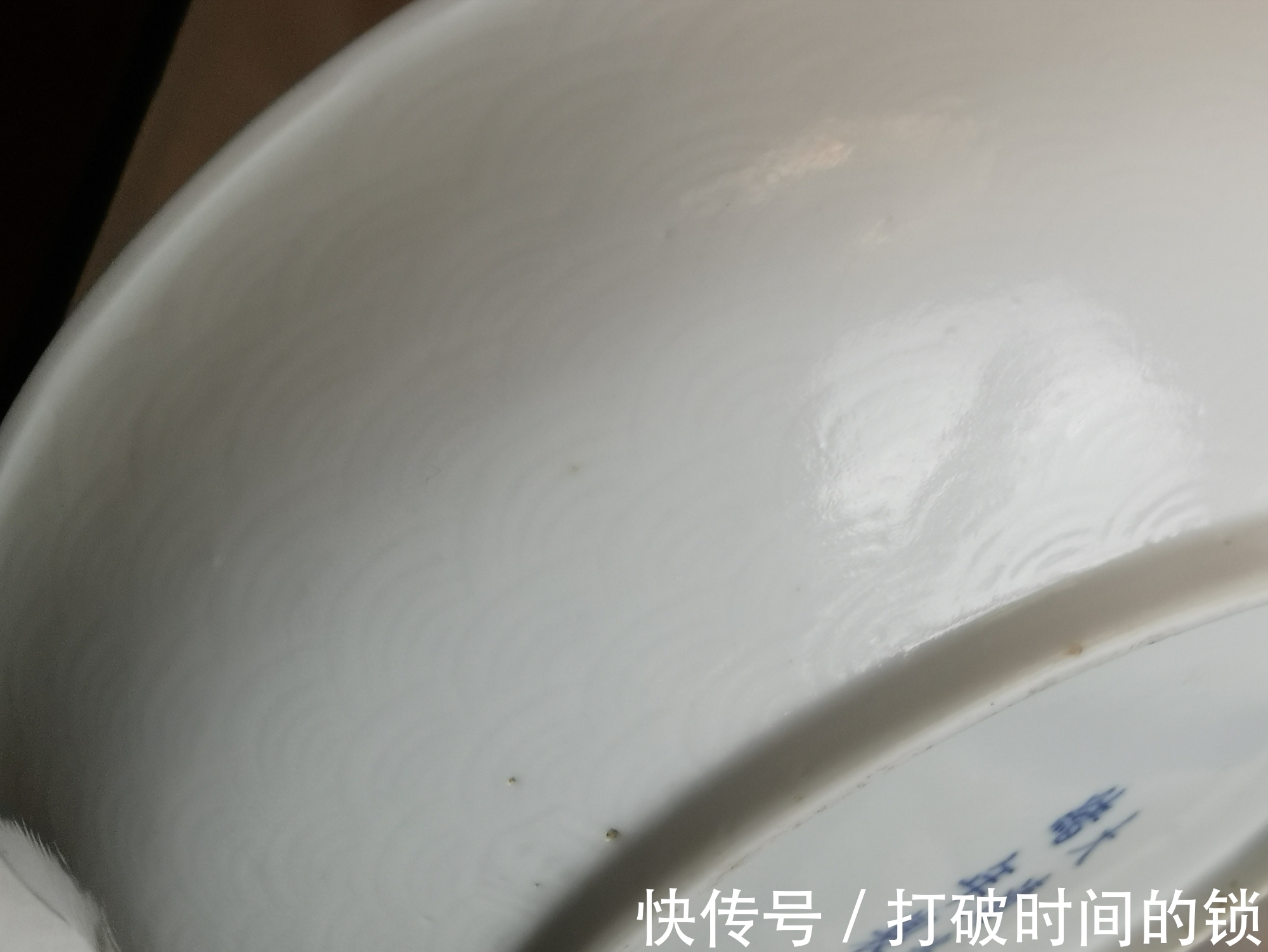 海水纹&崔凯:光绪白釉盘,不错的收藏