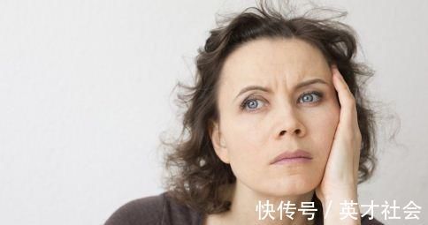 不速之客|当“不速之客”更年期到来时,女性身体的“变化”居然如此惊人