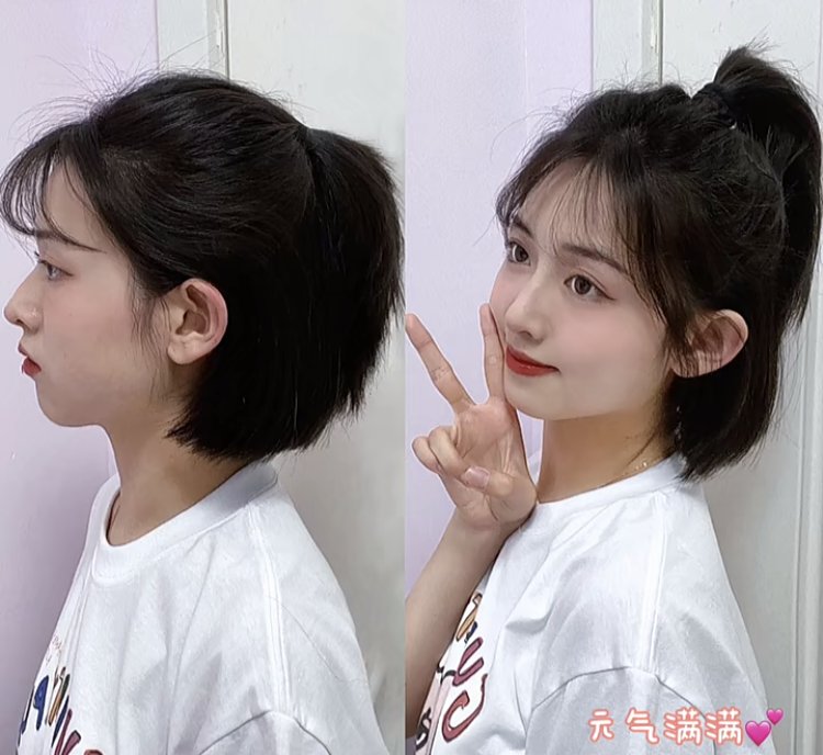 马尾|好看的扎发到底是怎么弄的？