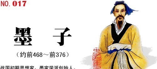 春秋时期|宋国是商朝的遗民之国,其圣贤和鲁国不相上下!