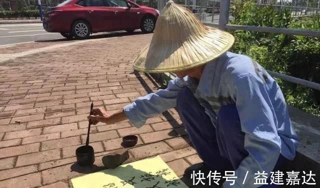 书法作品！擅长书法，如果去摆摊，除了卖字还能卖什么？