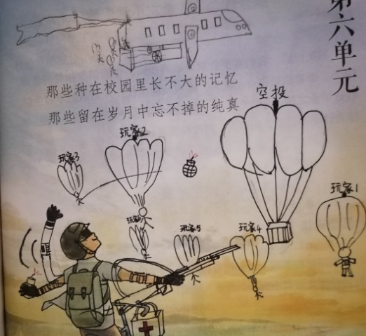 涂鸦!学生课本涂鸦走红,美术老师看了拍案叫绝,语文老师看了怒了