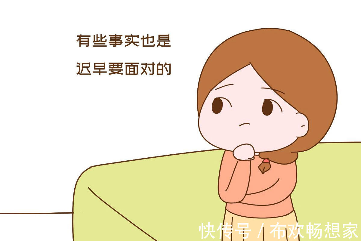 女婿|“双女户”35年后会面临三大难题,远比你想象的残酷