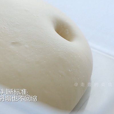 冷藏|这款吐司你们一定要试试