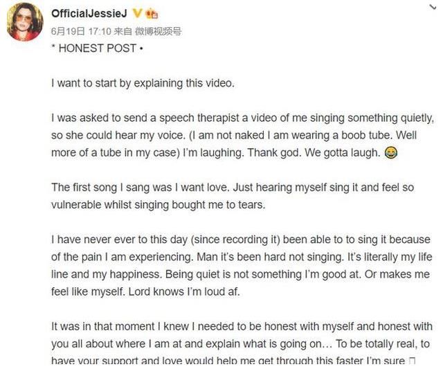 生涯|结石姐自曝患上梅尼埃病，歌手生涯将受打击