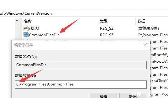 设置|如何把C盘设置成禁止安装任何软件？只需这4步，卡顿不复存在