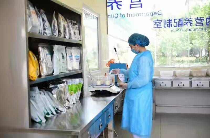 营养科|老年健康营养先行 多学科联合守护长者“舌尖幸福”