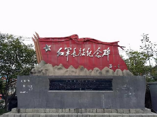 授衔|这支三千人的队伍出了97位开国将军，军长因何未授衔