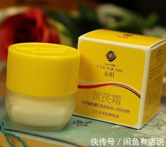 爽肤水 早春护肤保湿仍是重点,用这些老国货就够了,虽然包装土但很好用