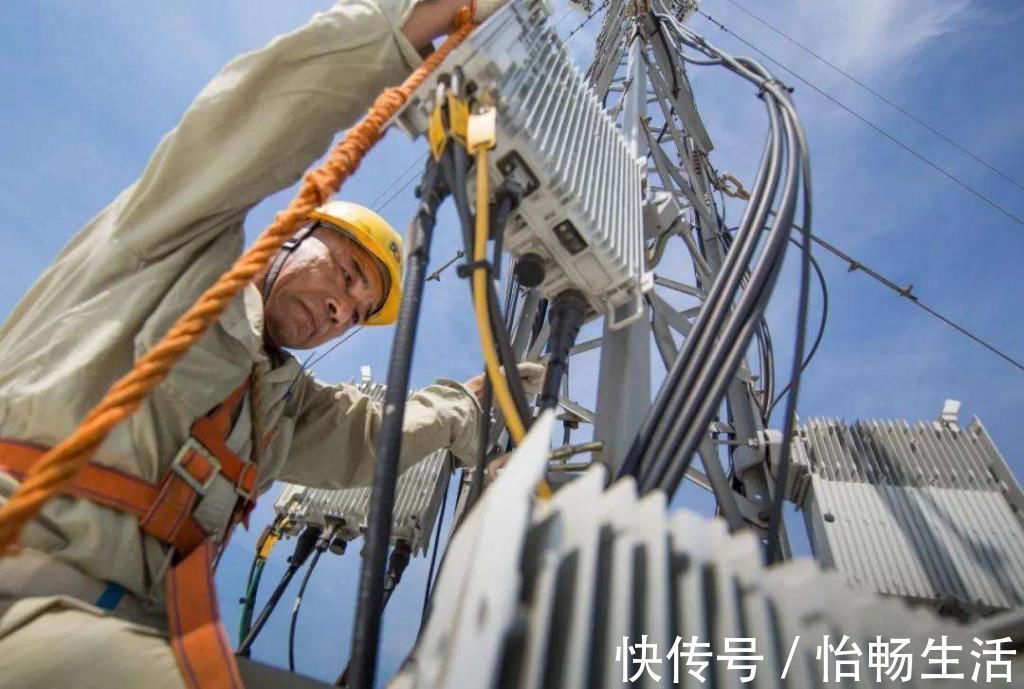 运营商|五大运营商格局!继电信、移动、联通之后,又有两家企业拿到牌照