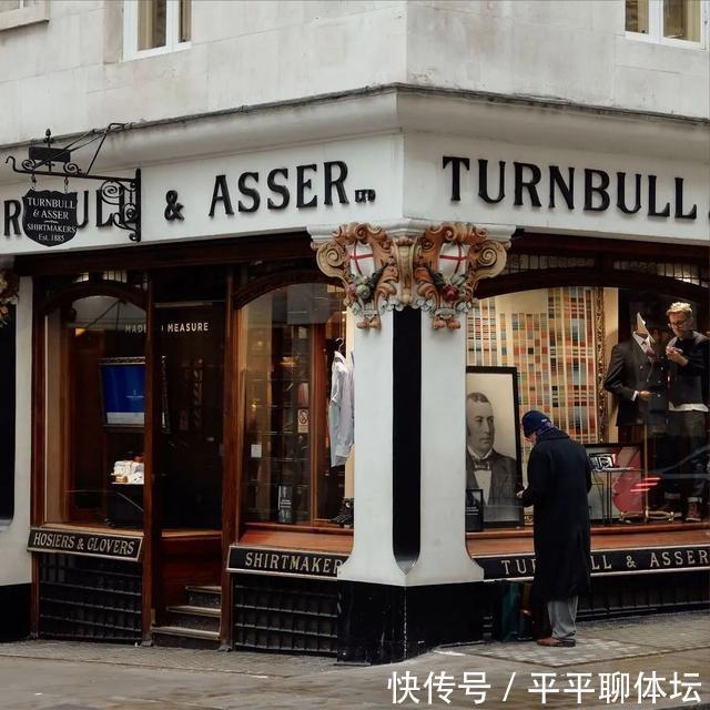 衬衫面料界的“爱马仕”，从英国王室到时尚潮流界无不折服