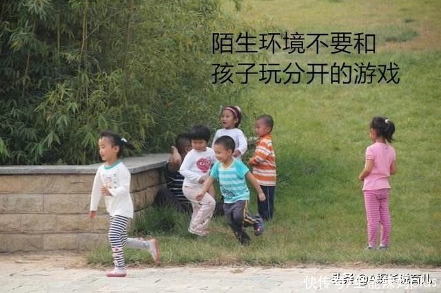 辣妈|“儿子我输了，出来吧我们回家！”宝妈的哭诉，却再也得不到回答