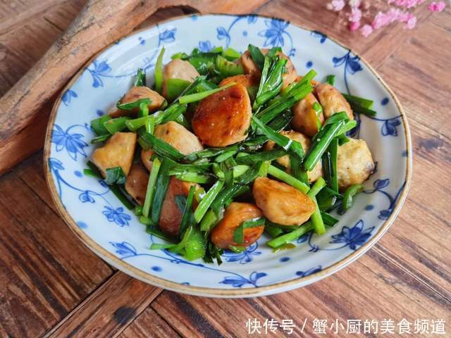 香喷喷的韭菜炒肉丸,美味又下饭,一大盘不够吃