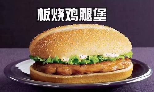 卡路里pk|你以为很低卡其实害你胖到爆！一堆公认低卡食物，乱吃会肥爆