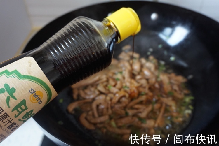里脊|家常炒菜香菇焖里脊肉,鲜嫩可口,味道浓郁,实在太下饭了