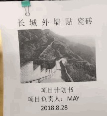 |搞笑GIF:美女这表情真是丰富啊,不去当演员亏了啊