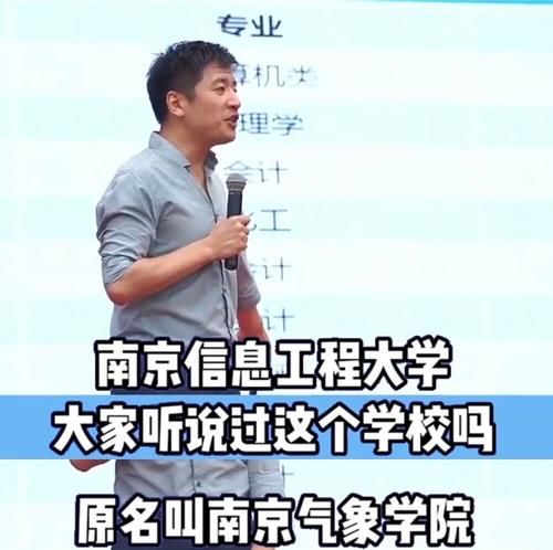 2021高考志愿，500多分就能上的学校专业，毕业不比“北大”差