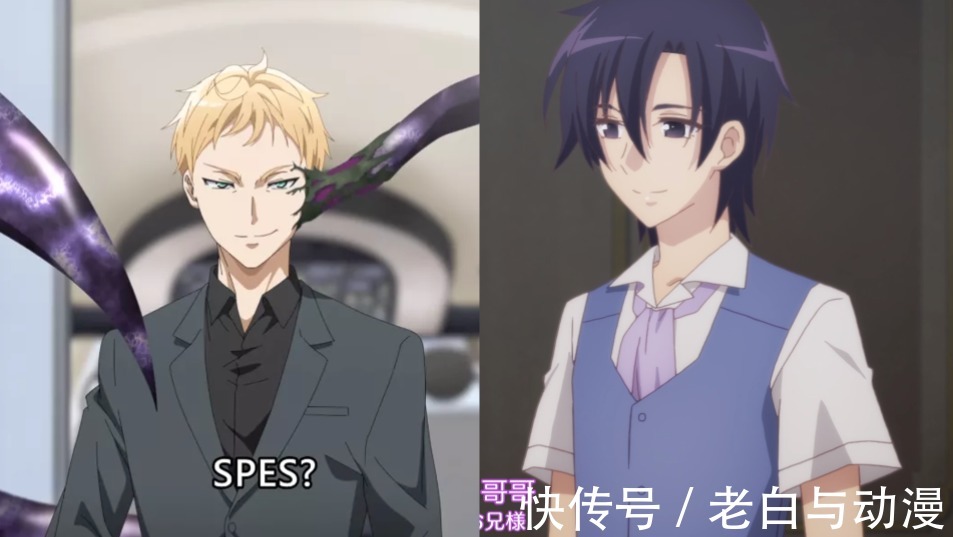 男主|七月新番:不愧是松冈配音的男主,从来不缺妹子