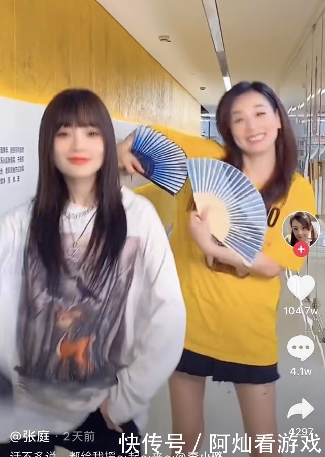 9月30日生日的明星