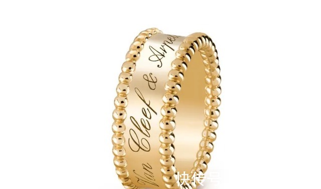 吊坠 梵克雅宝呈现Frivole系列新作红宝石吊坠!