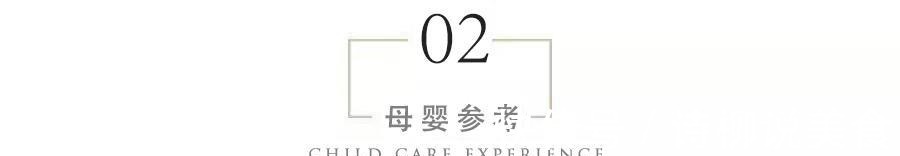 生长发育|孩子缺锌身体会发出预警,这个信号一出现,娃多半已被侏儒症盯上