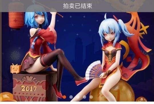 top|那些年我们错过的全球最贵七大手办!买下一个,一生吃喝不愁
