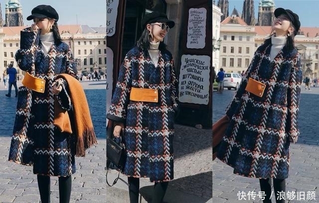 今年最火的“彩色”格子大衣,超级好看,时髦的人早就穿上了!