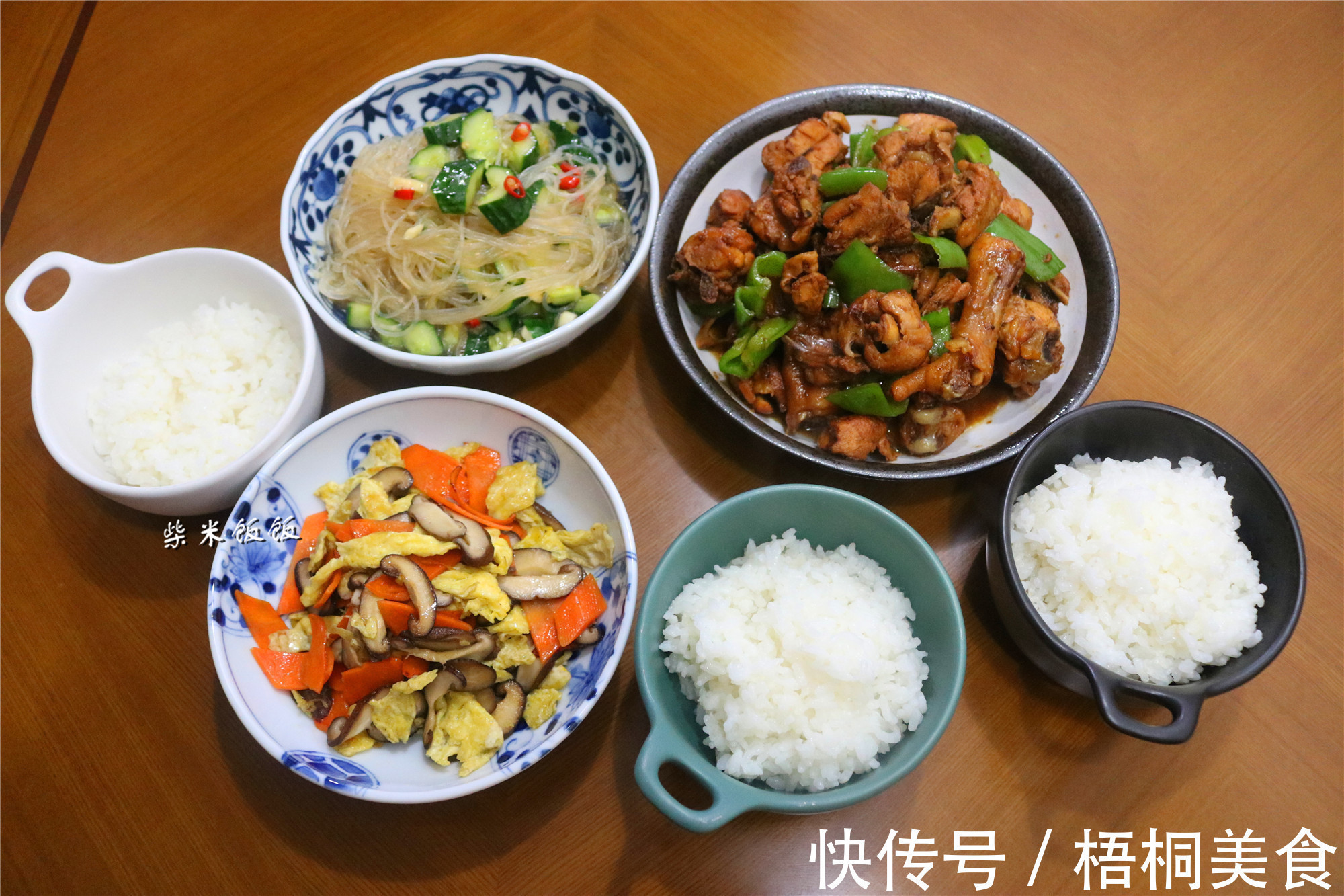 一日三餐怎么吃看我家搭配,家常饭菜,花钱不多,吃得舒坦