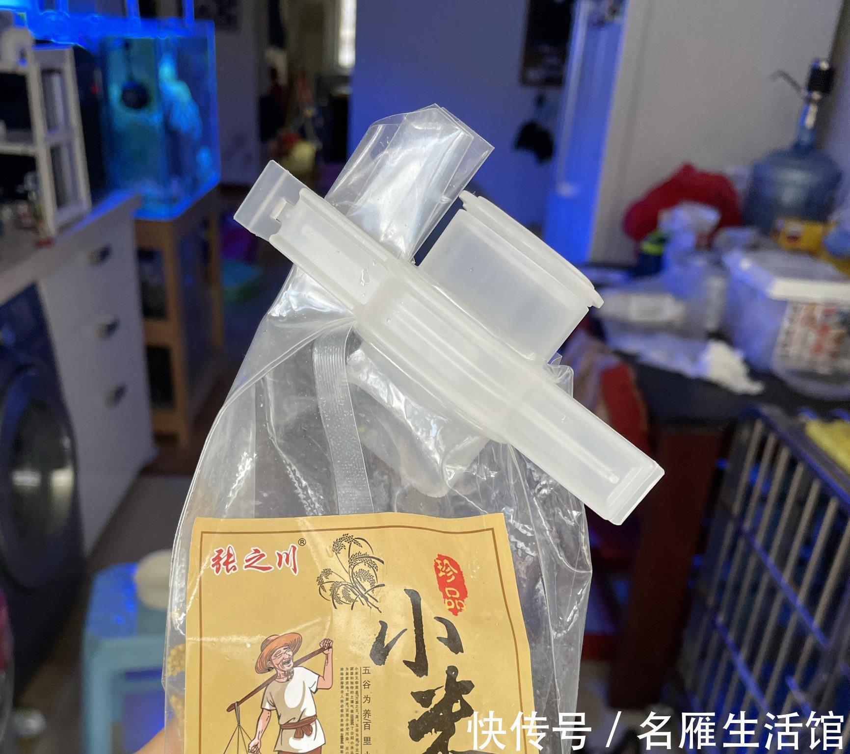 家居|它们很“冷门”,但真实用,能解决很多生活痛点,提升生活幸福感