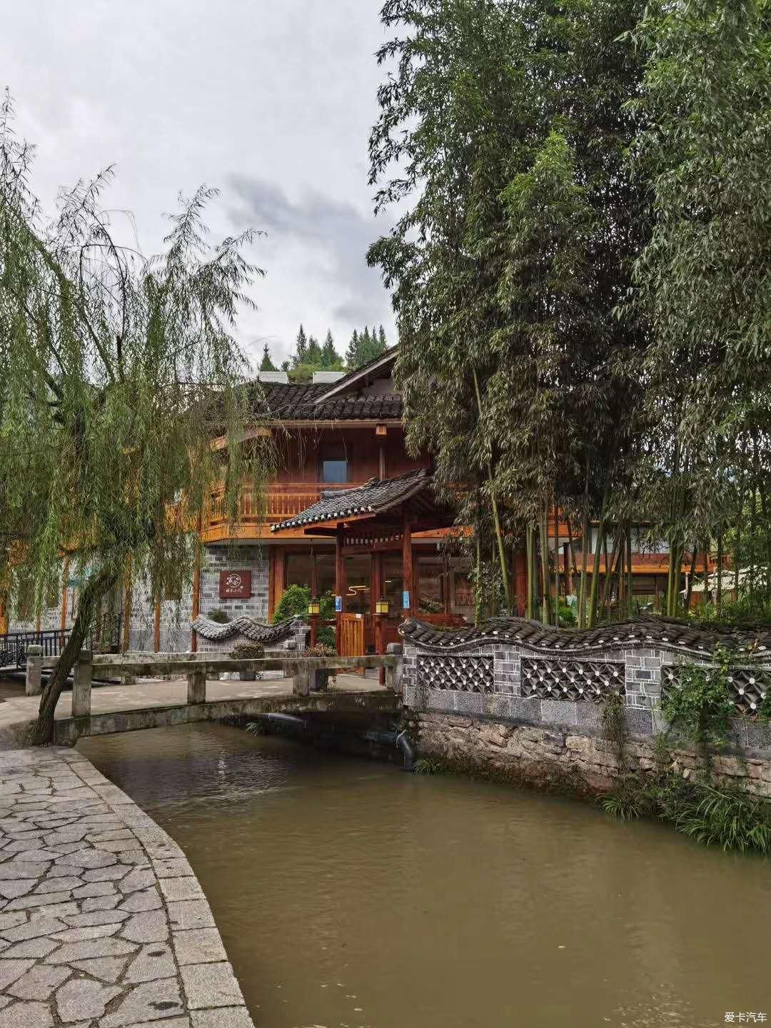 游贵州梵净山风景区