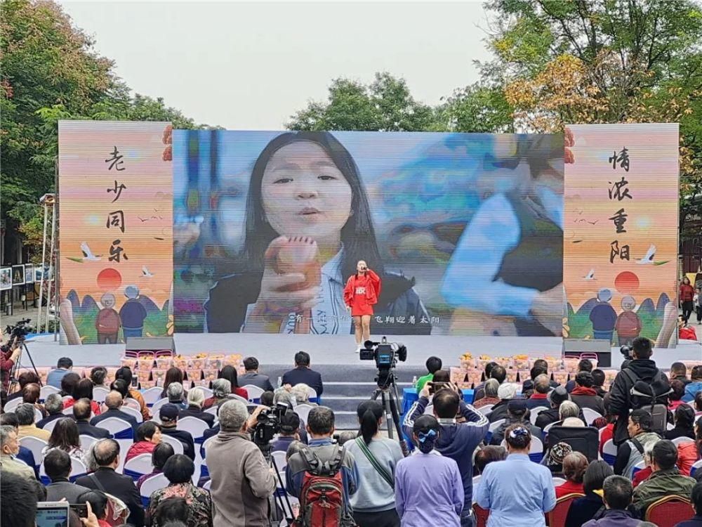生活|热闹！汉中这里今天举办重阳演唱会