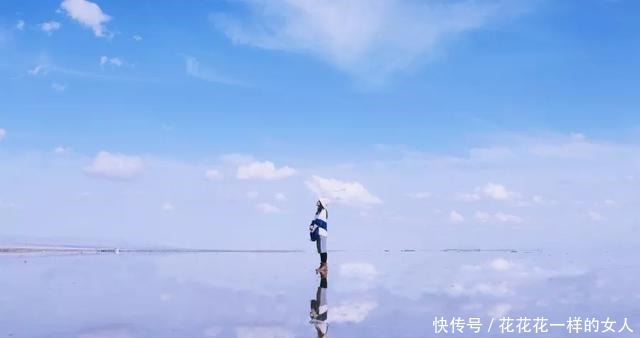 当回事|不要太拿自己当回事