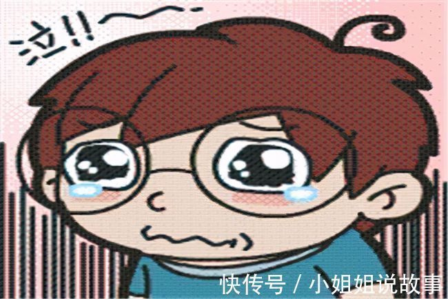 |幽默笑话:领导最近心情不好,天天找事儿,每天过的提心吊胆