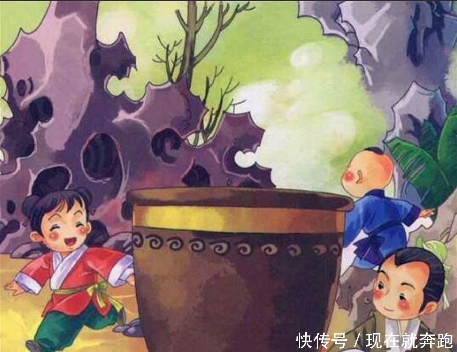 老师|司马光砸缸,救出的孩子究竟是谁?老师为啥从来没说过