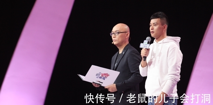 非誠勿擾郭帥張潔牽手哪—期