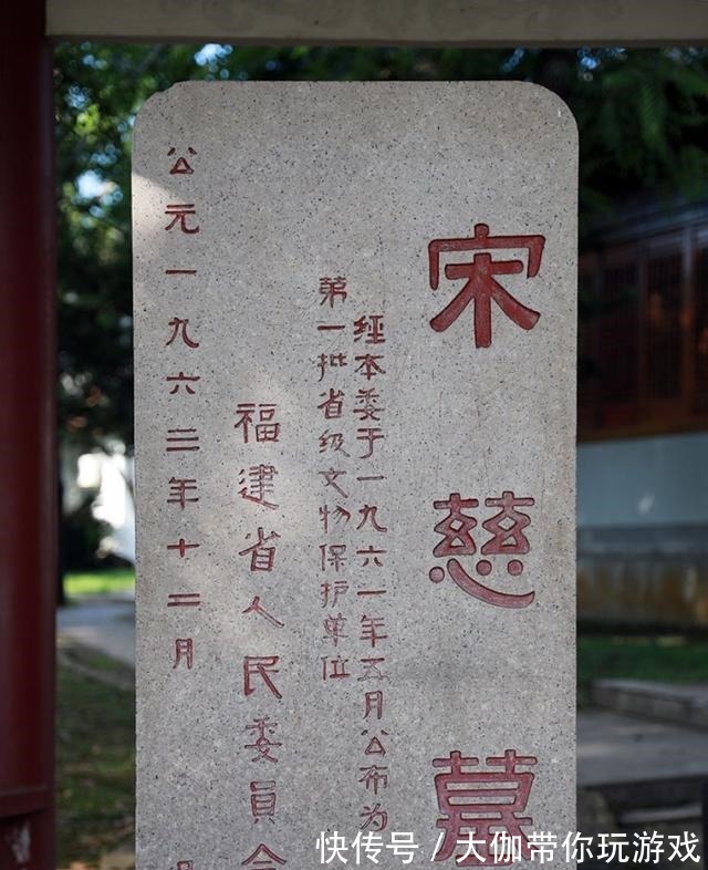 镰刀|利在当代,功在千秋大宋提刑官宋慈写的《洗冤录》到底是什么!