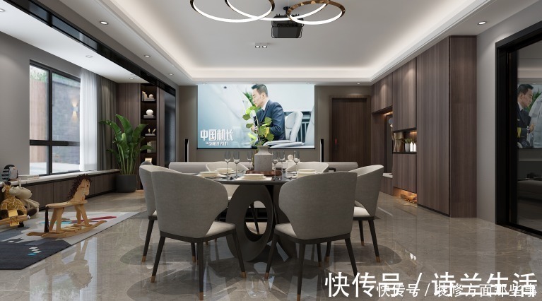 四居室|140平现代轻奢四居室,个空间干净利落又给空间带来别样的质感