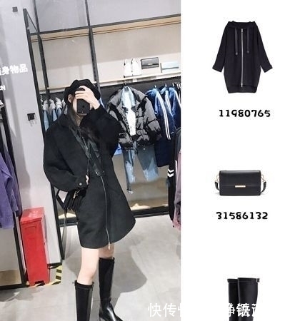 穿搭 试衣间穿搭,牢记这三点技巧,都能让你满载而归,件件美出新高度