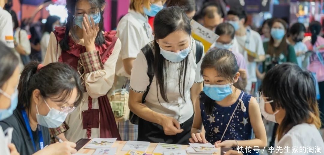 极光计划携《精灵之境》与《奇门之上》亮相“2021萤火虫漫展”