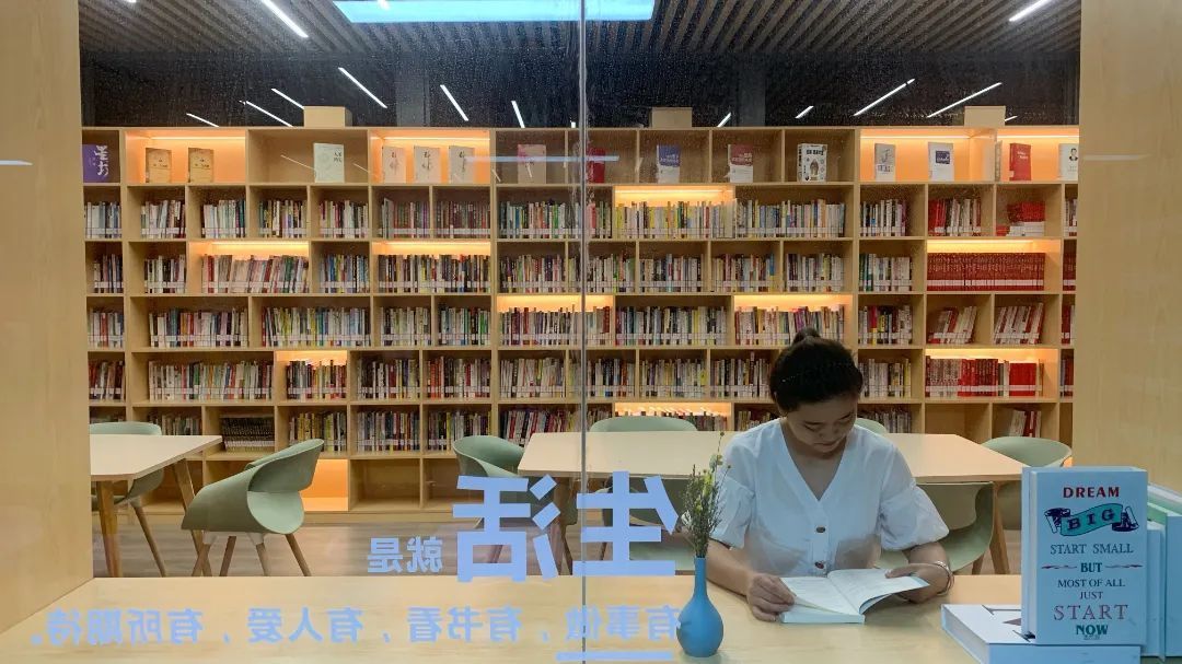 rfid&贵阳又添一网红打卡地!高颜值24小时阅享智慧书屋,你去打卡了吗?