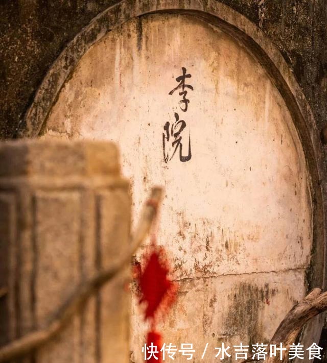 在珠海市中心,一个隐藏的老院隐藏着一个食品研究所