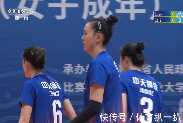 天津女排|积分榜:女排夺冠热门豪取6连胜!辽宁女排不稳!天津女排将出战