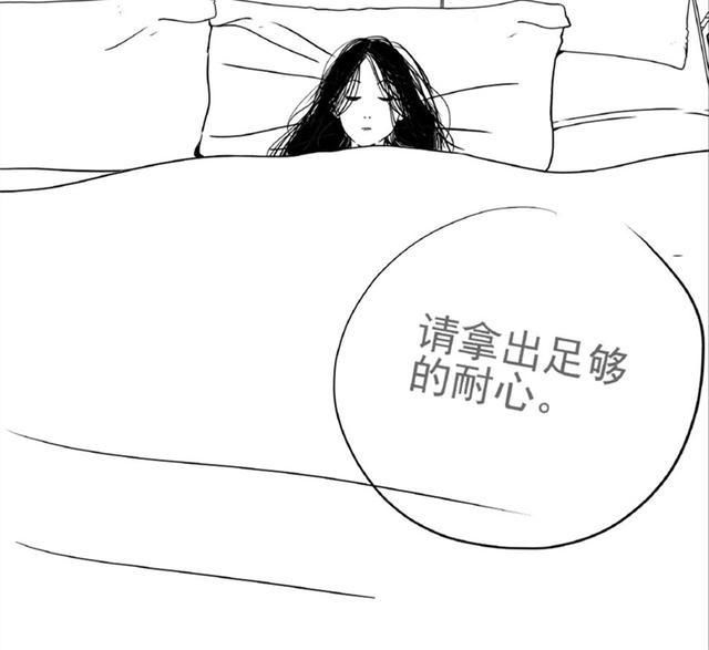 情报|一人之下漫画第566话情报：纳森之王露出真容，原来是个中国妹子