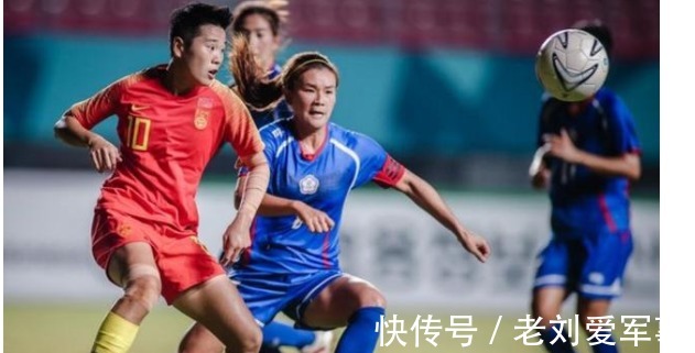 凯尔特人|净胜19球!中国女足暴走,王霜喜迎新搭档,甩远国足,CCTV5直播