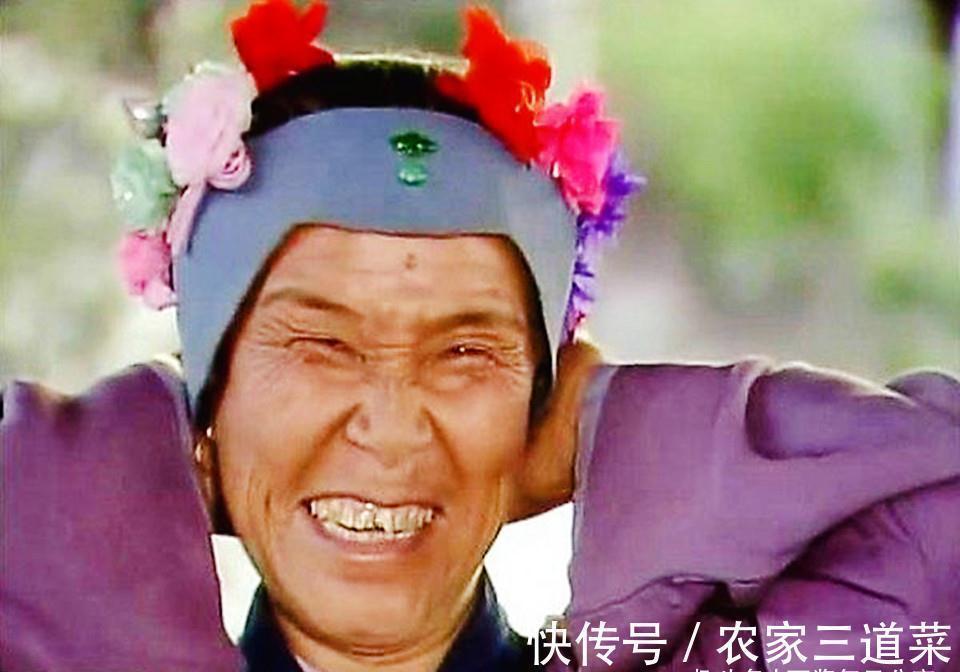 她的手$刘姥姥夸惜春像神仙托生的,打量了林黛玉一番,为何却一言不发?