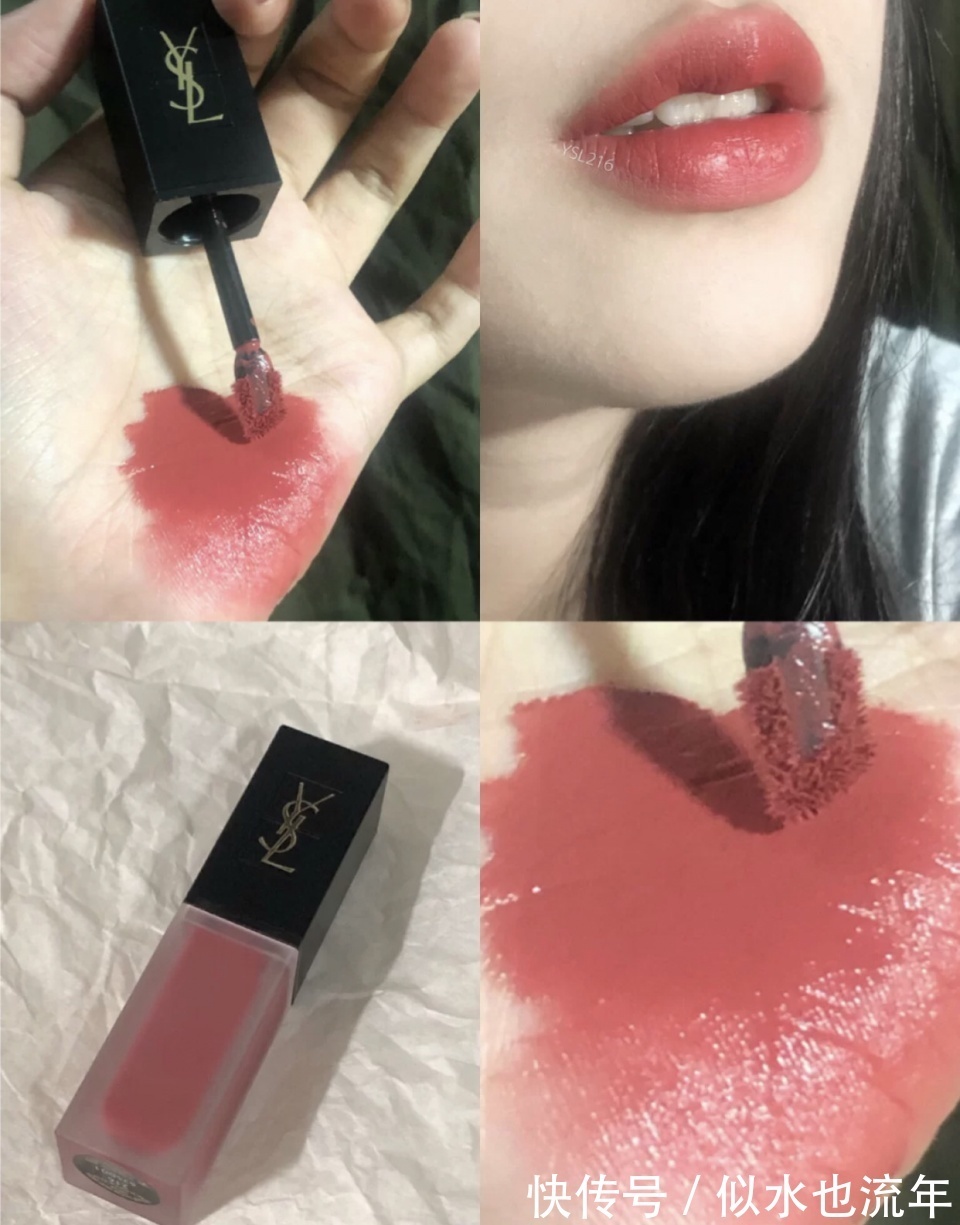 90后 女生20岁适合什么颜色的口红?90后女生适合的口红色号有哪些?